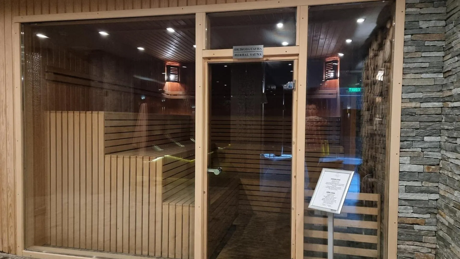 Pirin Deluxe Spa Studios Bansko